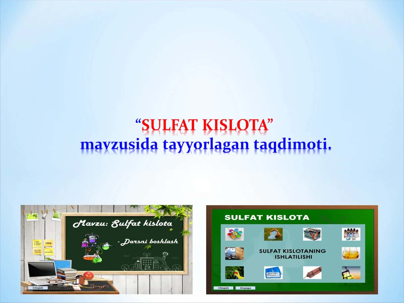 Sulfat kislota mavzusi bo'yicha dars taqdimoti 1