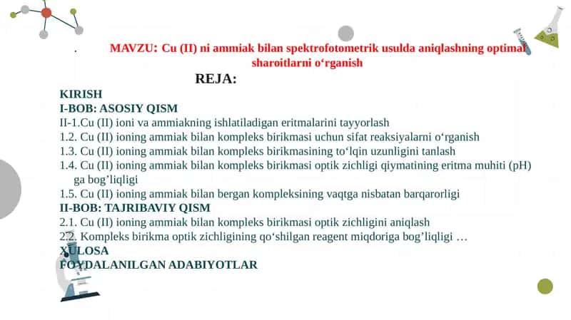 Cu (II) ni ammiak bilan spektrofotometrik usulda aniqlashning optimal sharoitlarni o‘rganish 1