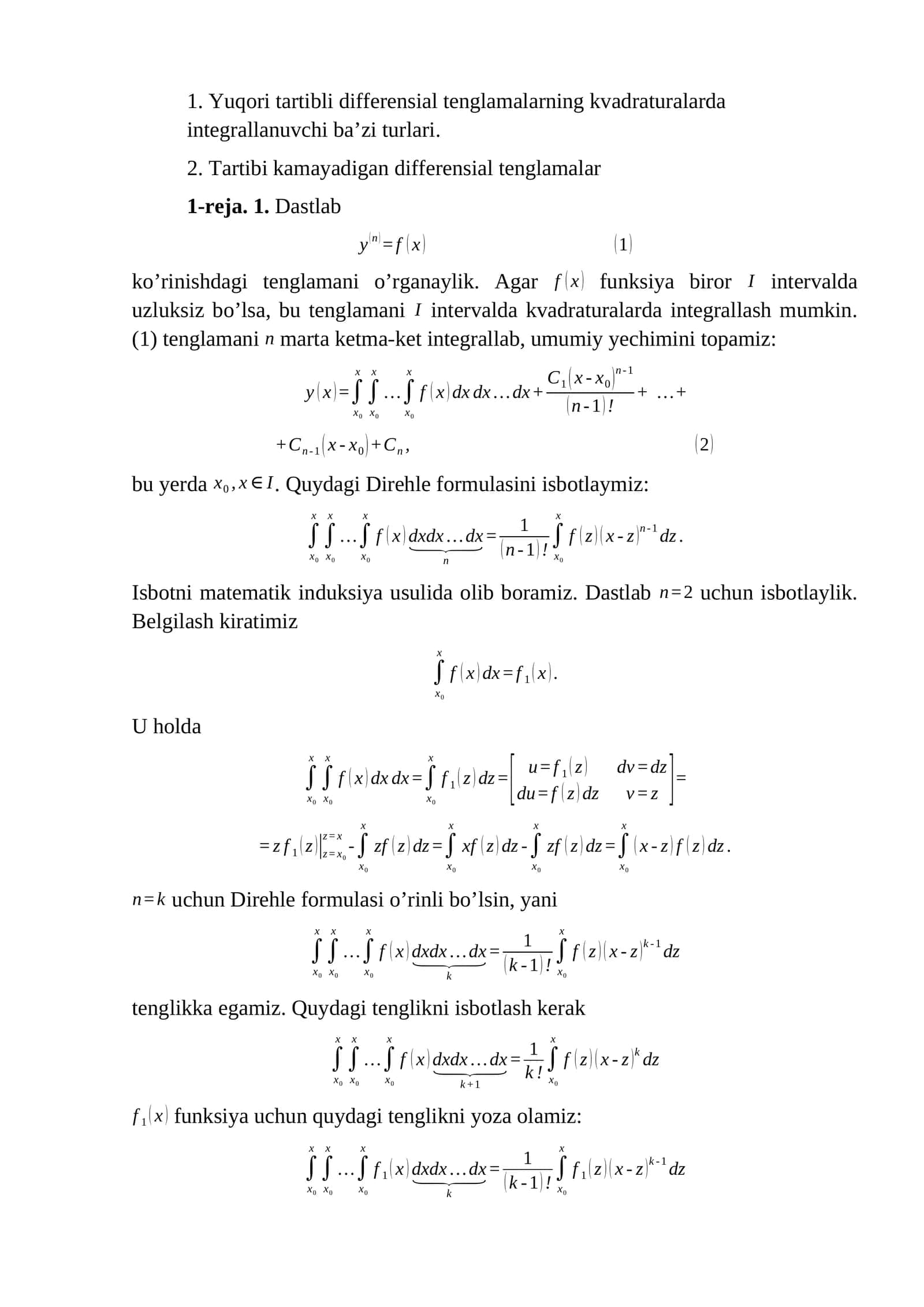Yuqori tartibli differensial tenglamalar 1