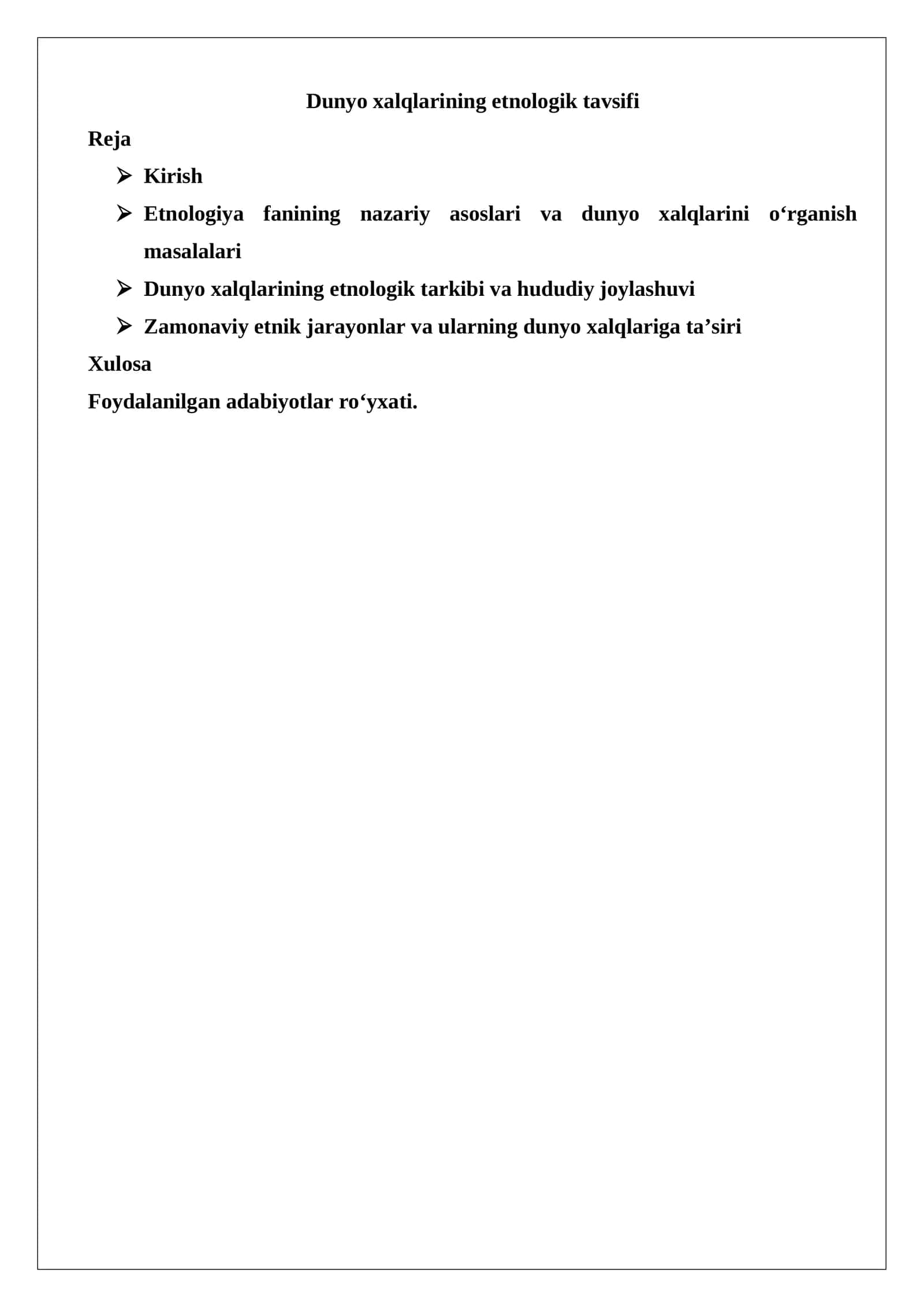 Dunyo xalqlarining etnologik tavsifi 1