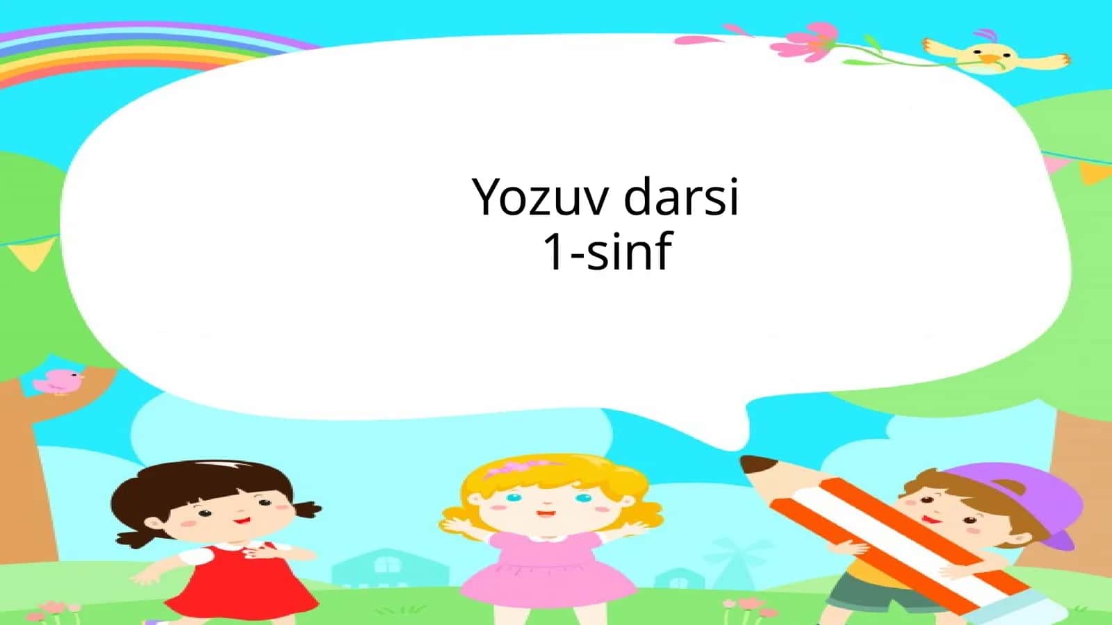 Ntovushi vaNnharfi 1