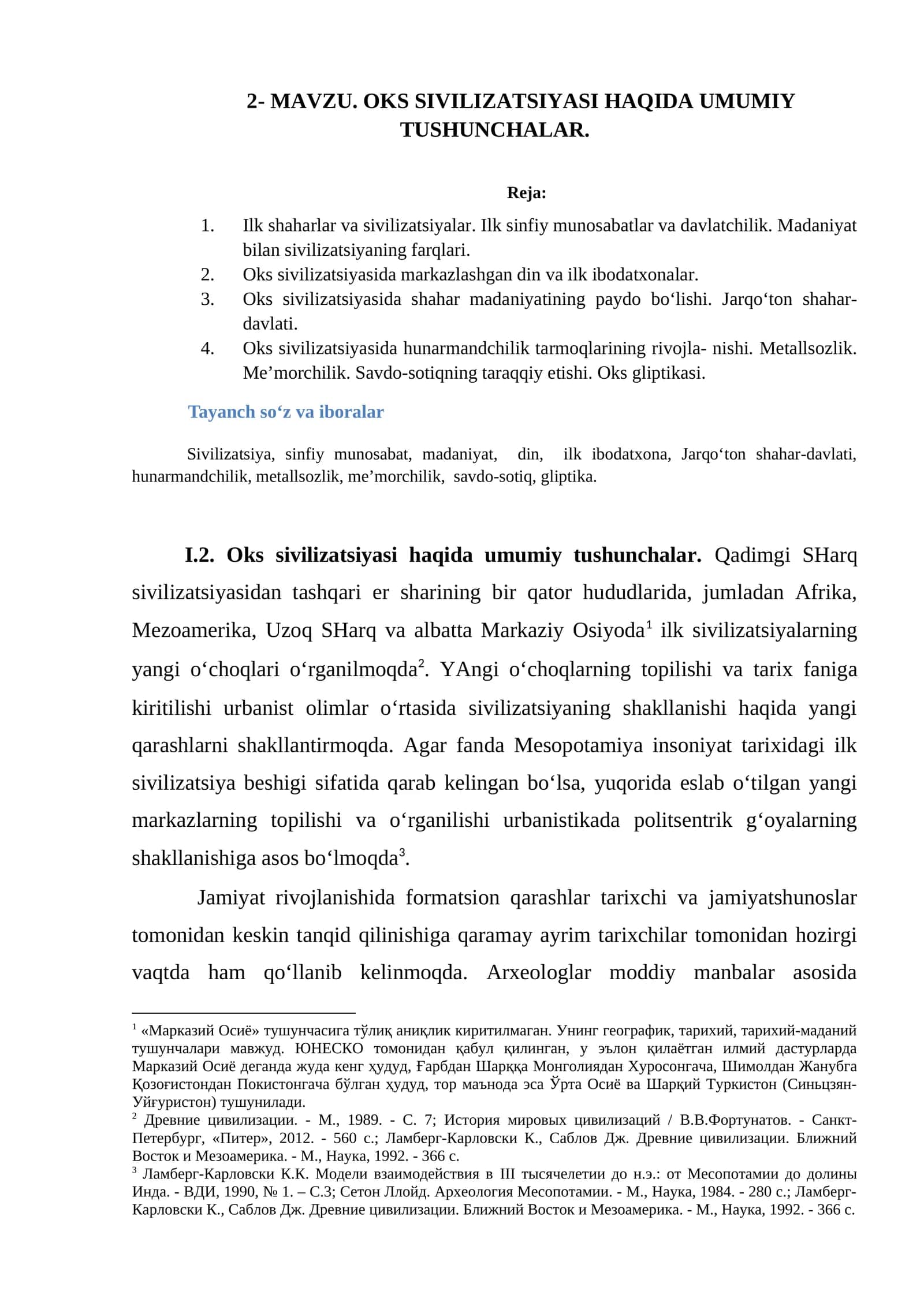 OKS SIVILIZATSIYASI HAQIDA UMUMIY TUSHUNCHALAR 1