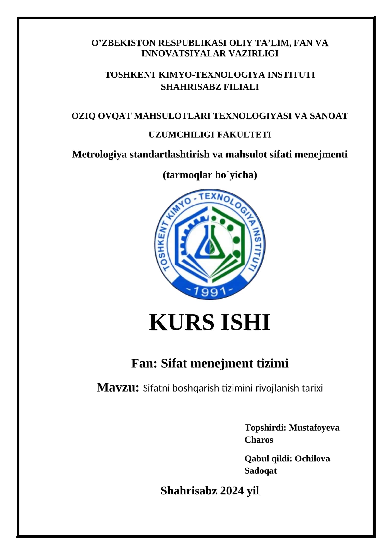 Sifatni boshqarish tizimini rivojlanish tarixi 1