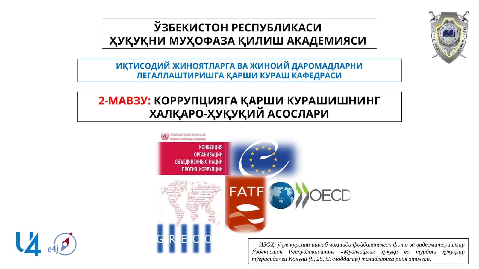 Коррупцияга қарши курашишнинг халқаро-ҳуқуқий асослари 1
