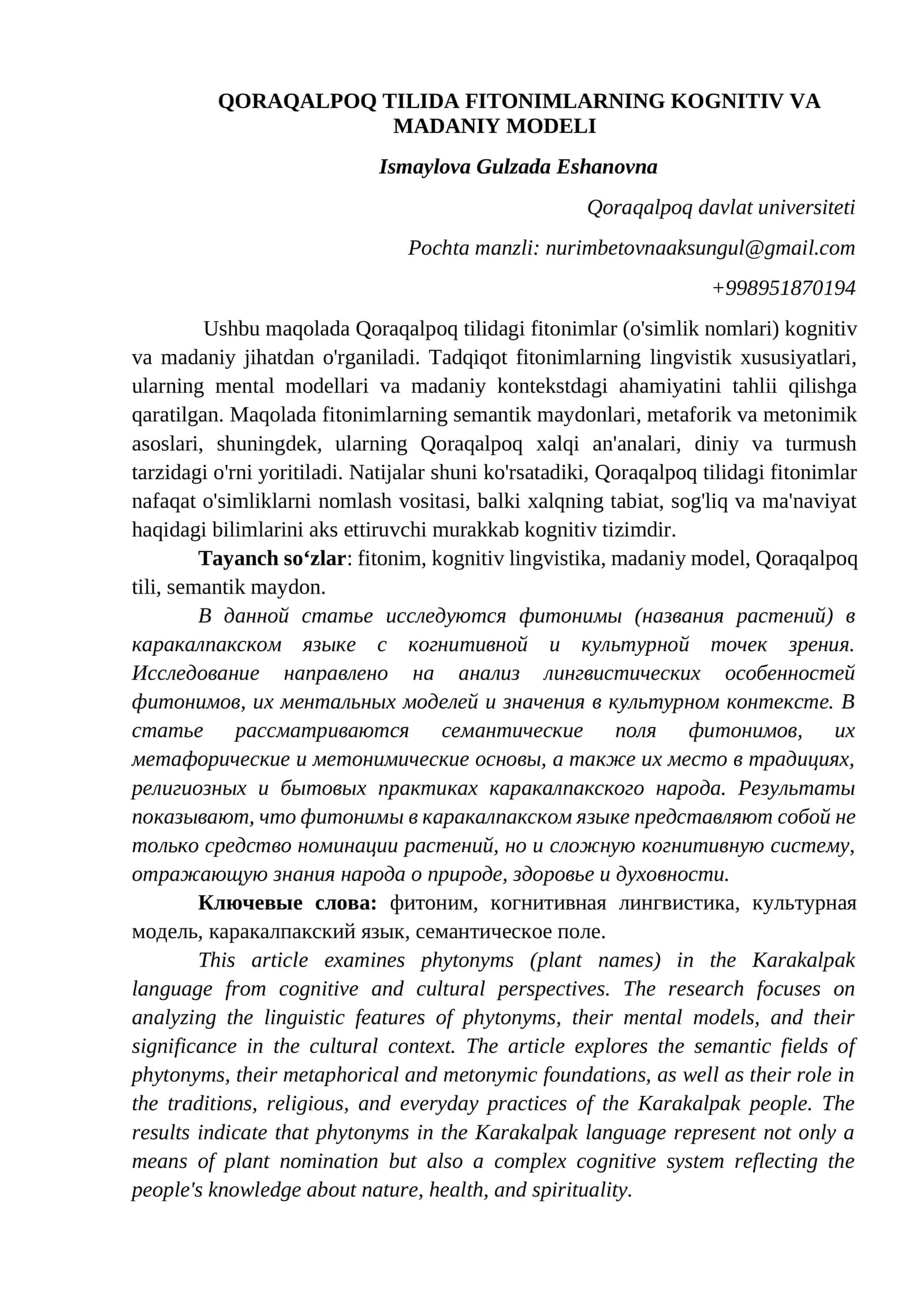 QORAQALPOQ TILIDA FITONIMLARNING KOGNITIV VA MADANIY MODELI 1