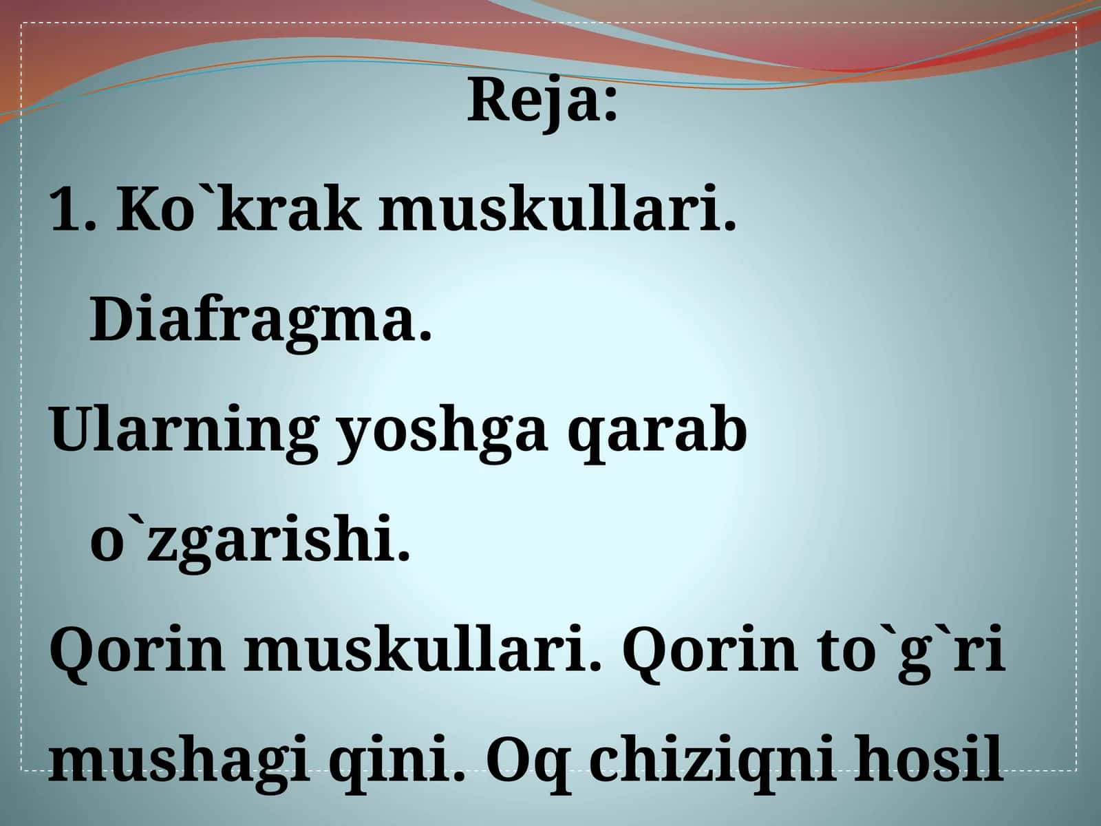 Кукрак мускуллари 1