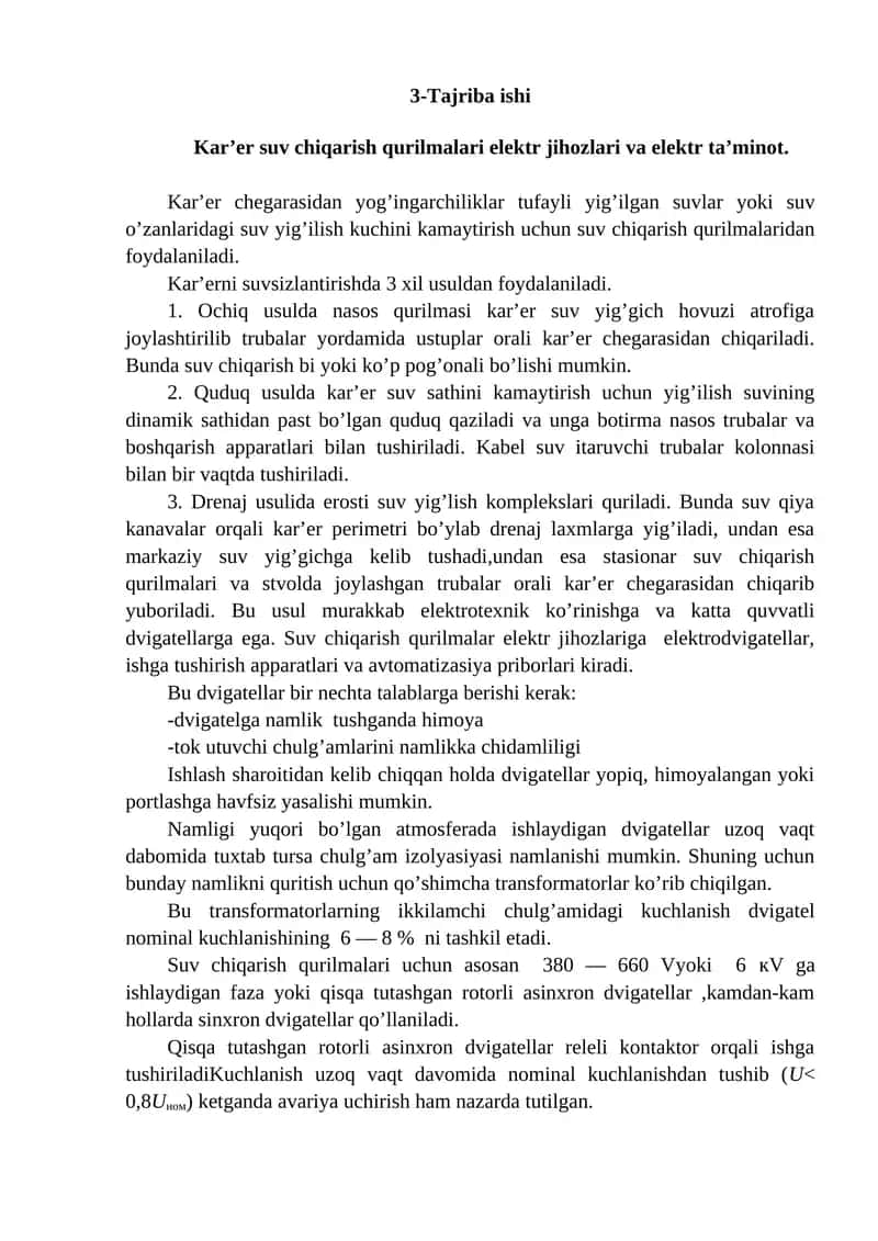 Kar’er suv chiqarish qurilmalari 1