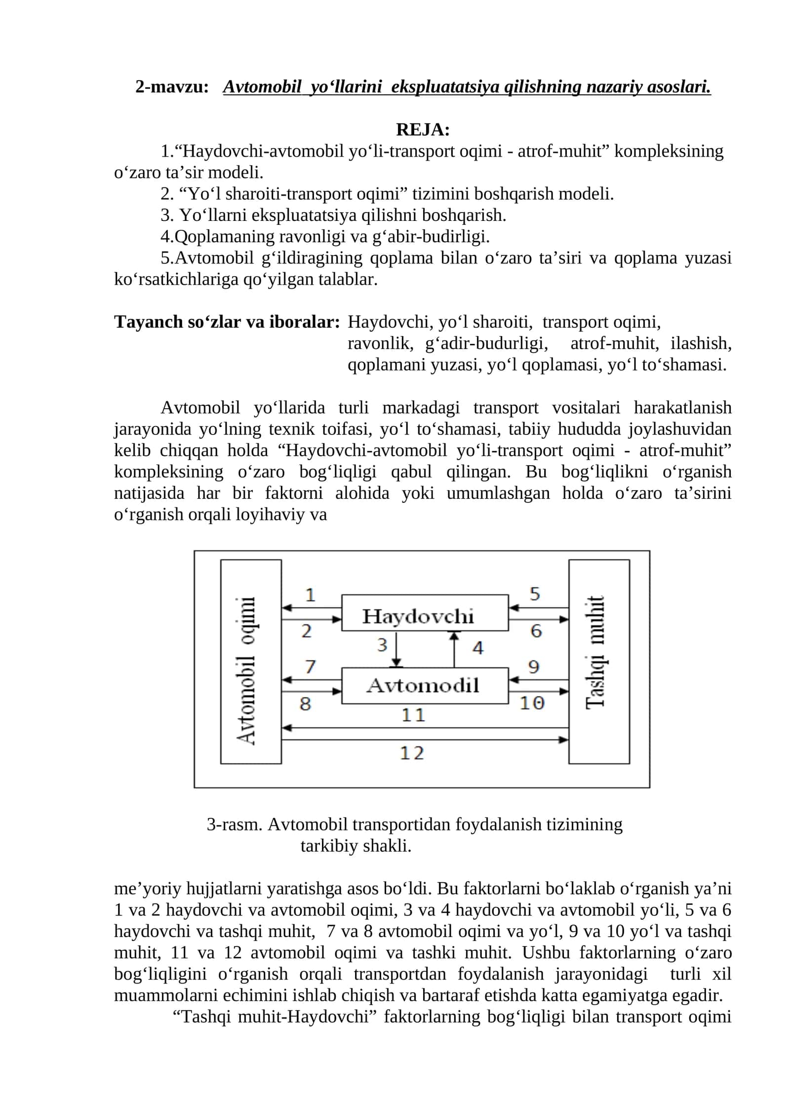 Avtomobil yo‘llarini ekspluatatsiya qilishning nazariy asoslari 1