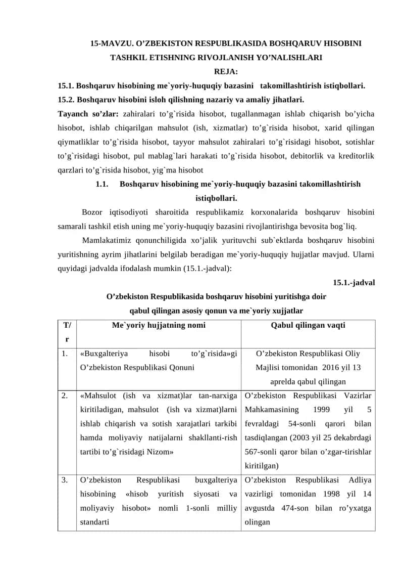 O’ZBEKISTON RESPUBLIKASIDA BOSHQARUV HISOBINI TASHKIL ETISHNING RIVOJLANISH YO’NALISHLARI 1