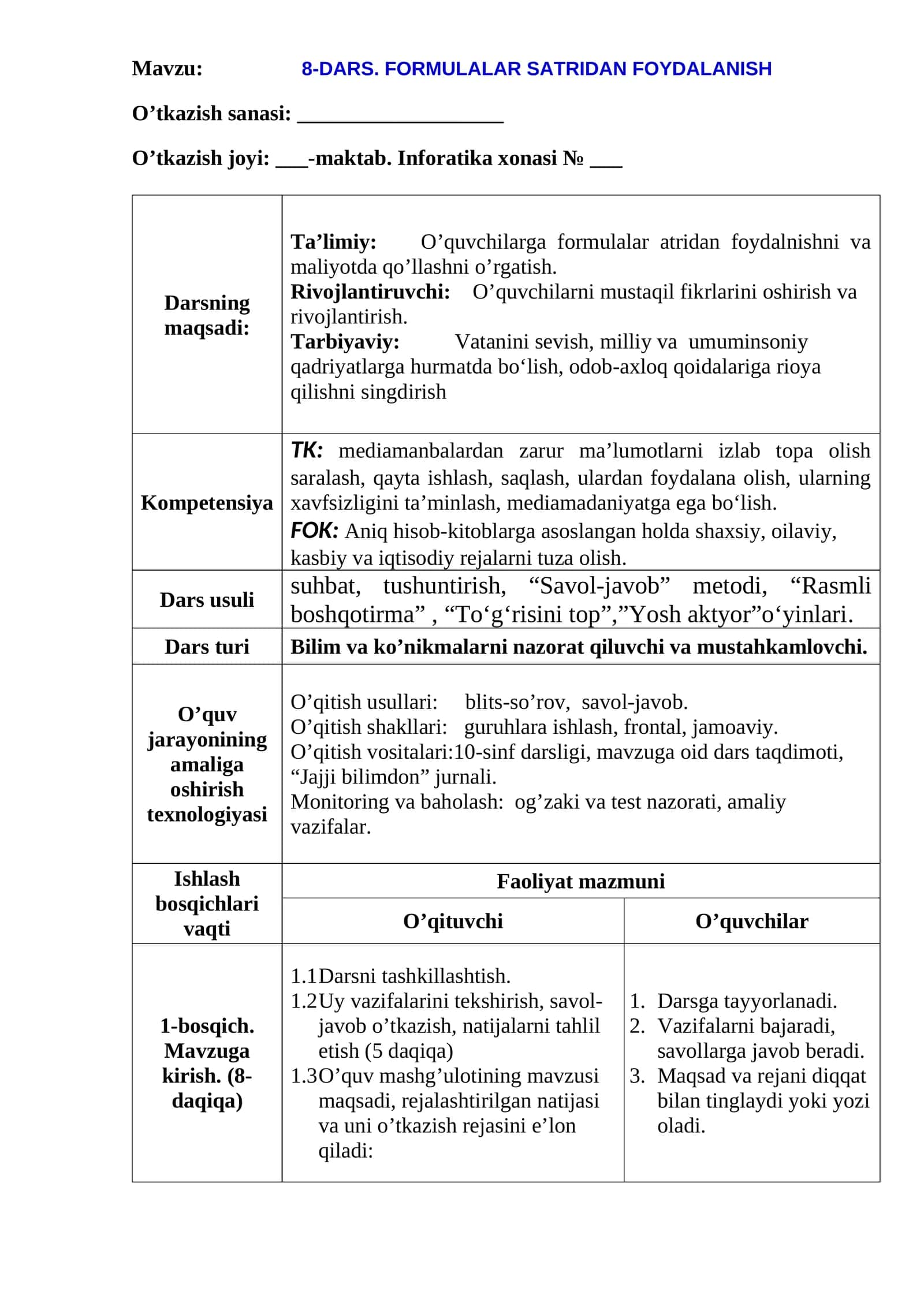 8-DARS. FORMULALAR SATRIDAN FOYDALANISH 1
