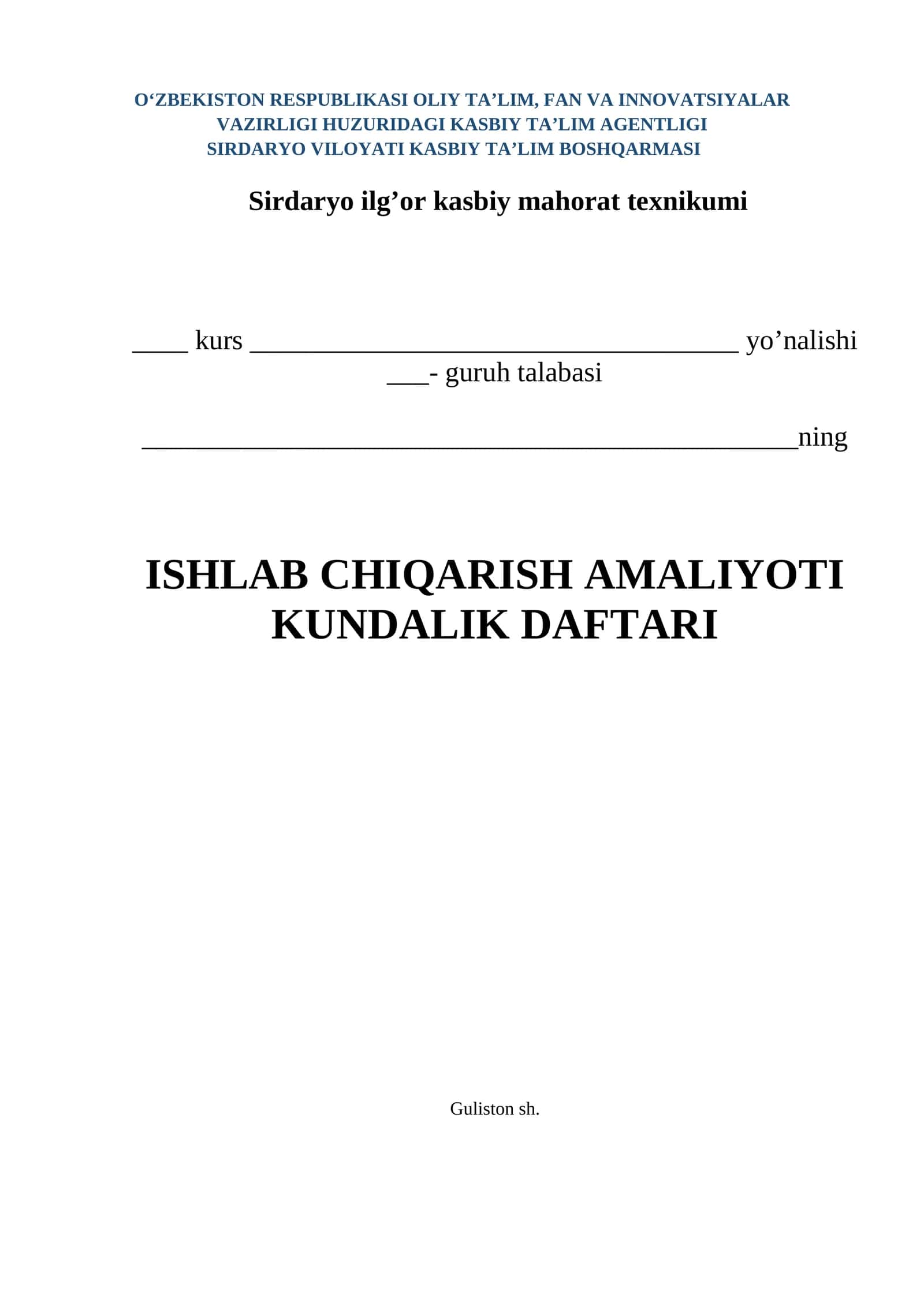 Sirdaryo ilg’or kasbiy mahorat texnikumi 1