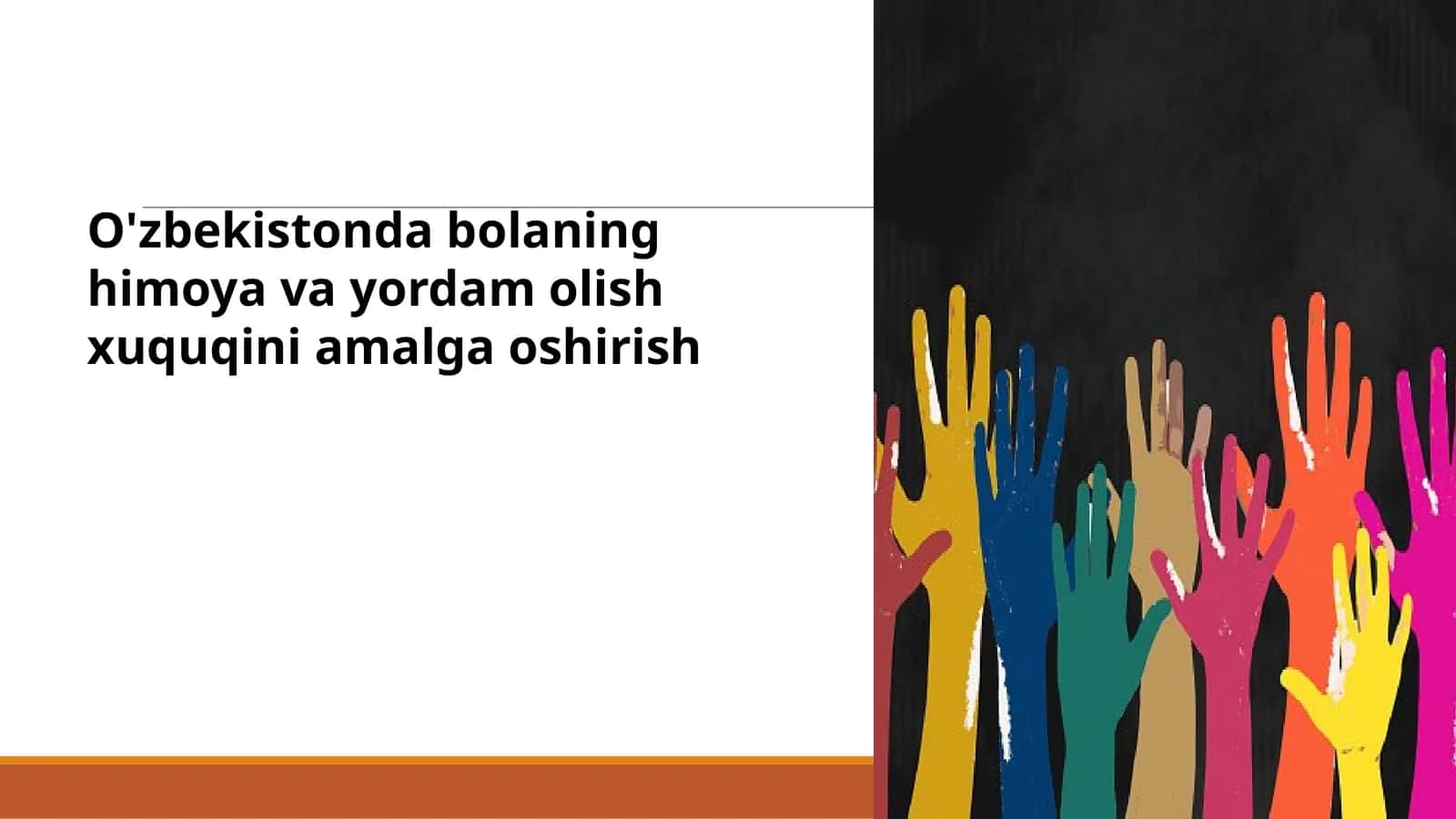 O'zbekistonda bolaning himoya va yordam olish xuquqini amalga oshirish 1