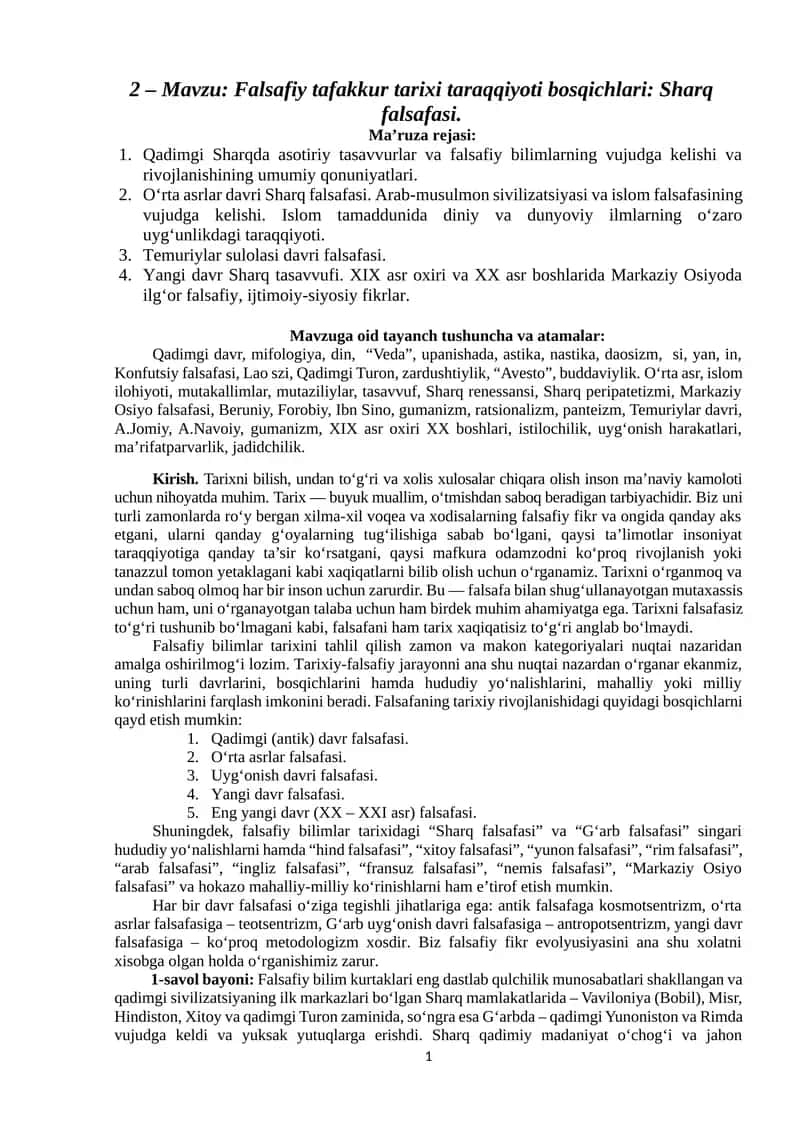 Falsafiy Tafakkur Tarixi Taraqqiyoti 1