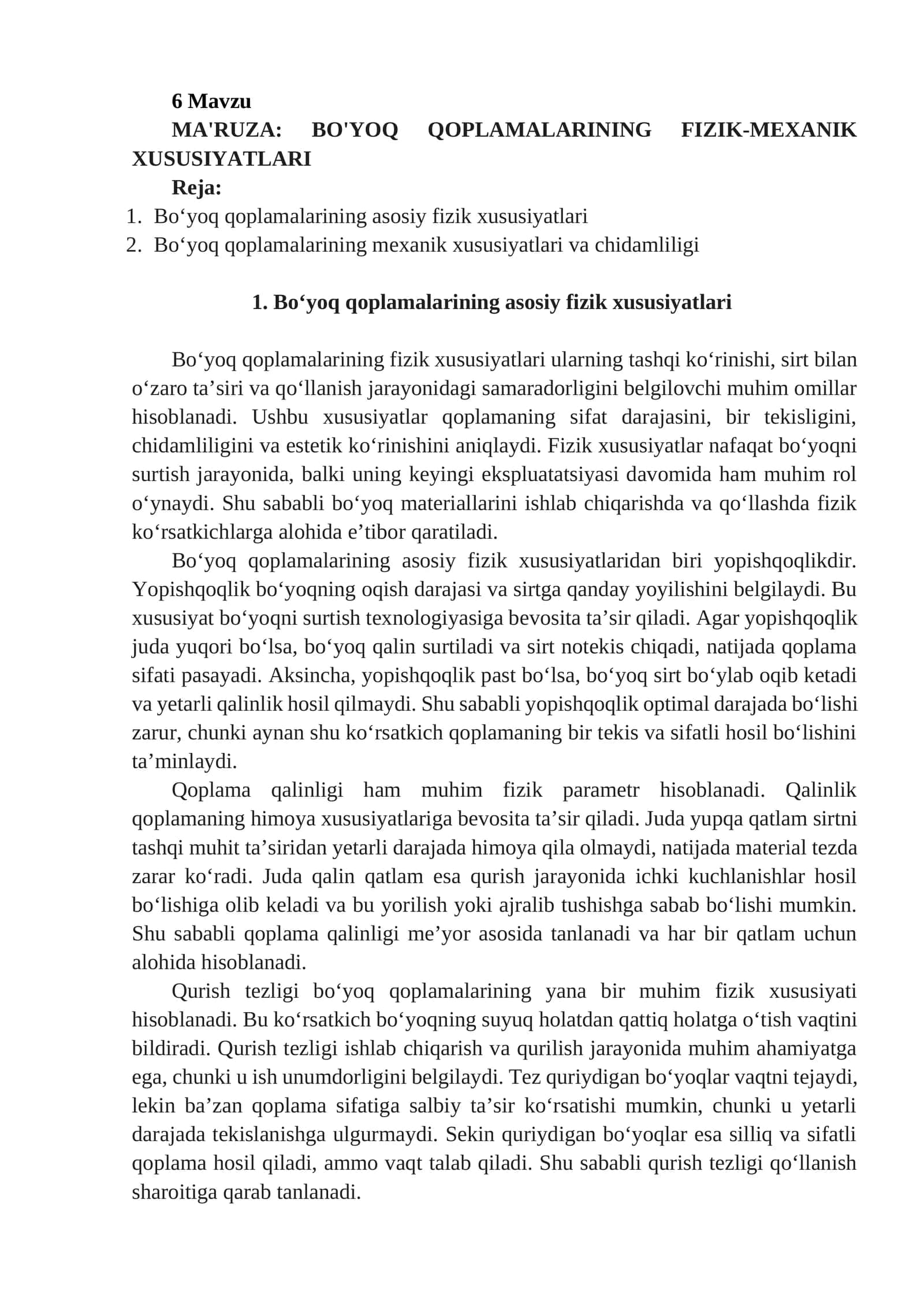 MA'RUZA: BO'YOQ QOPLAMALARINING FIZIK-MEXANIK XUSUSIYATLARI 1