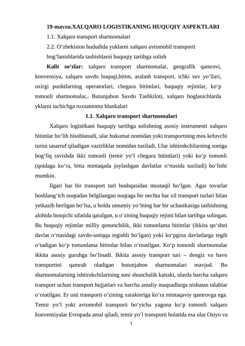 XALQARO LOGISTIKANING HUQUQIY ASPEKTLARI 1