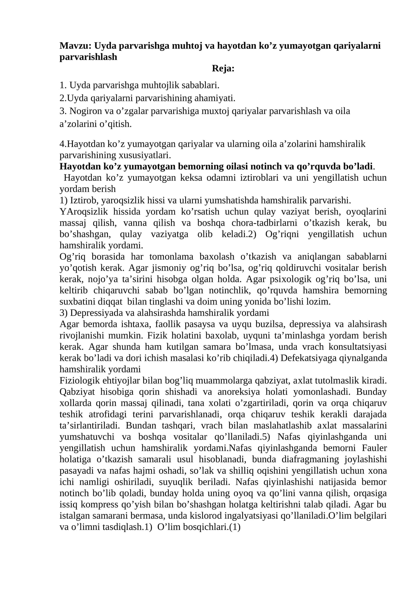 Uyda parvarishga muhtoj va hayotdan ko’z yumayotgan qariyalarni parvarishlash 1