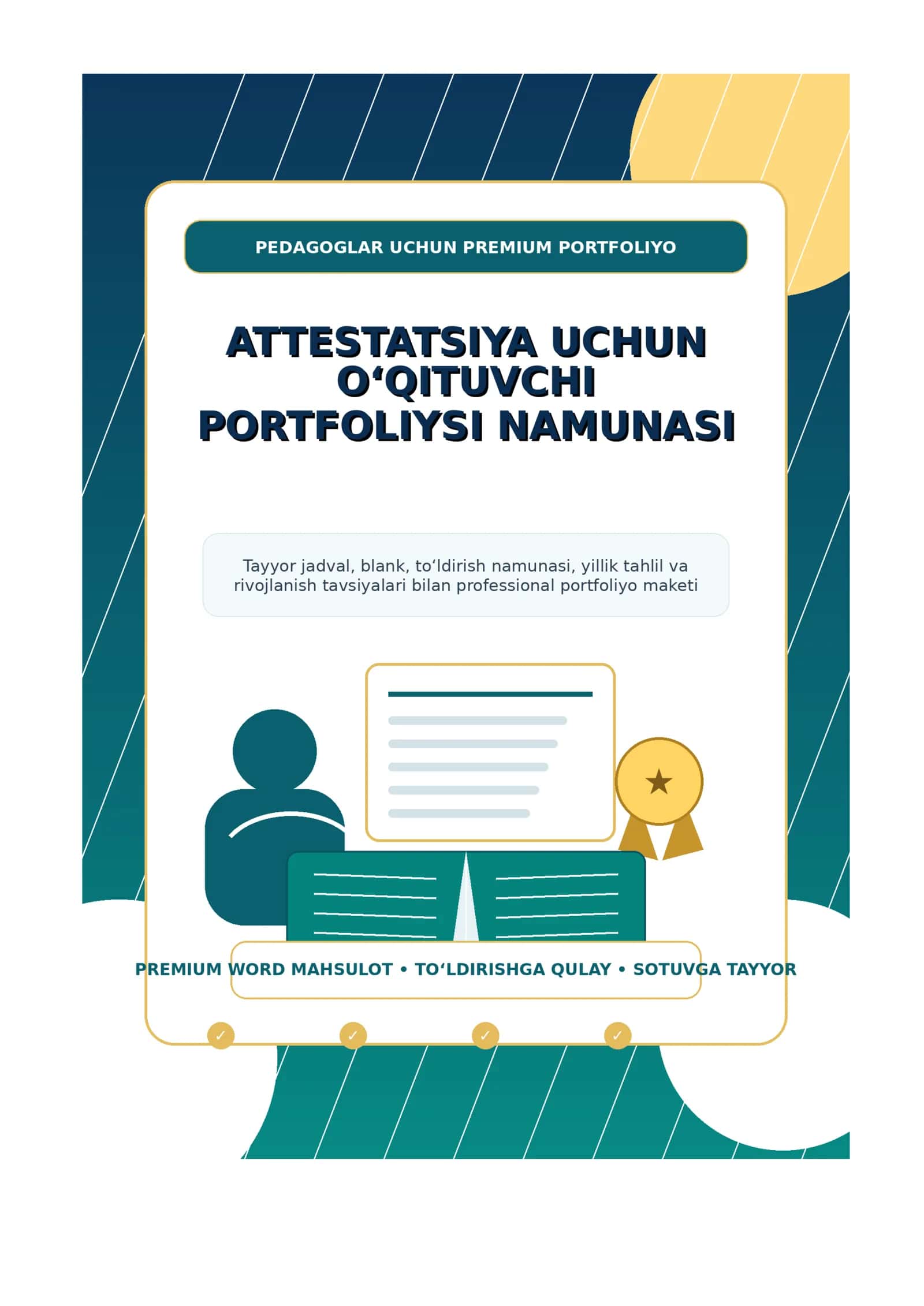 Attestatsiya uchun o‘qituvchi portfoliysi namunasi 1