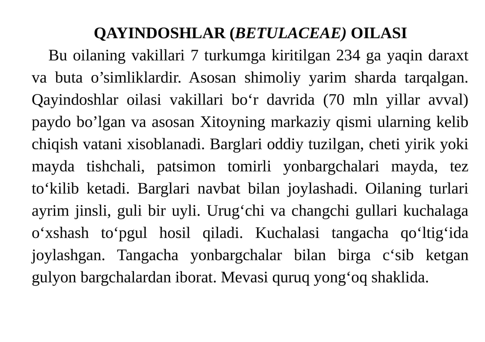 QAYINDOSHLAR(BETULACEAE)OILASI 1