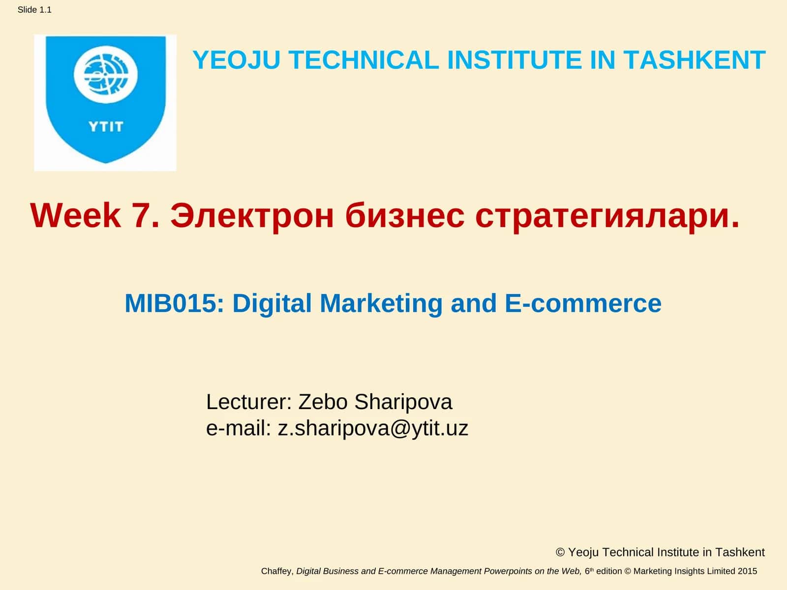 Электрон бизнес стратегиялари 1
