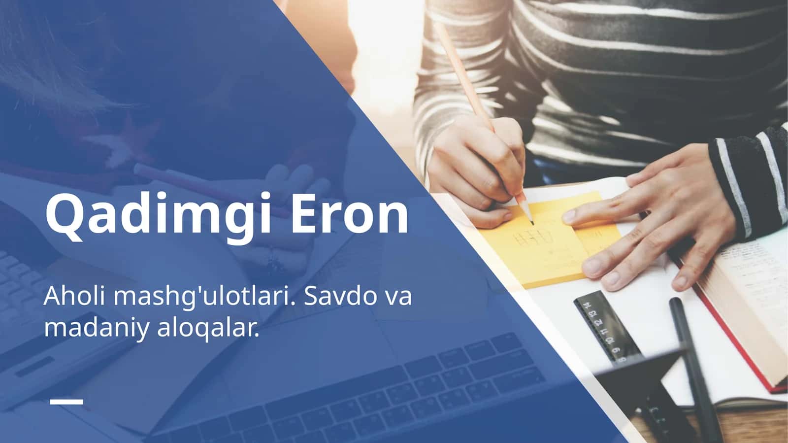 Qadimgi Eron 1