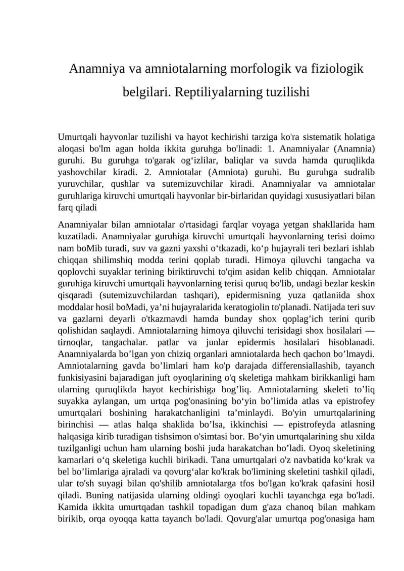 Anamniya va amniotalarning morfologik va fiziologik belgilari. Reptiliyalarning tuzilishi 1
