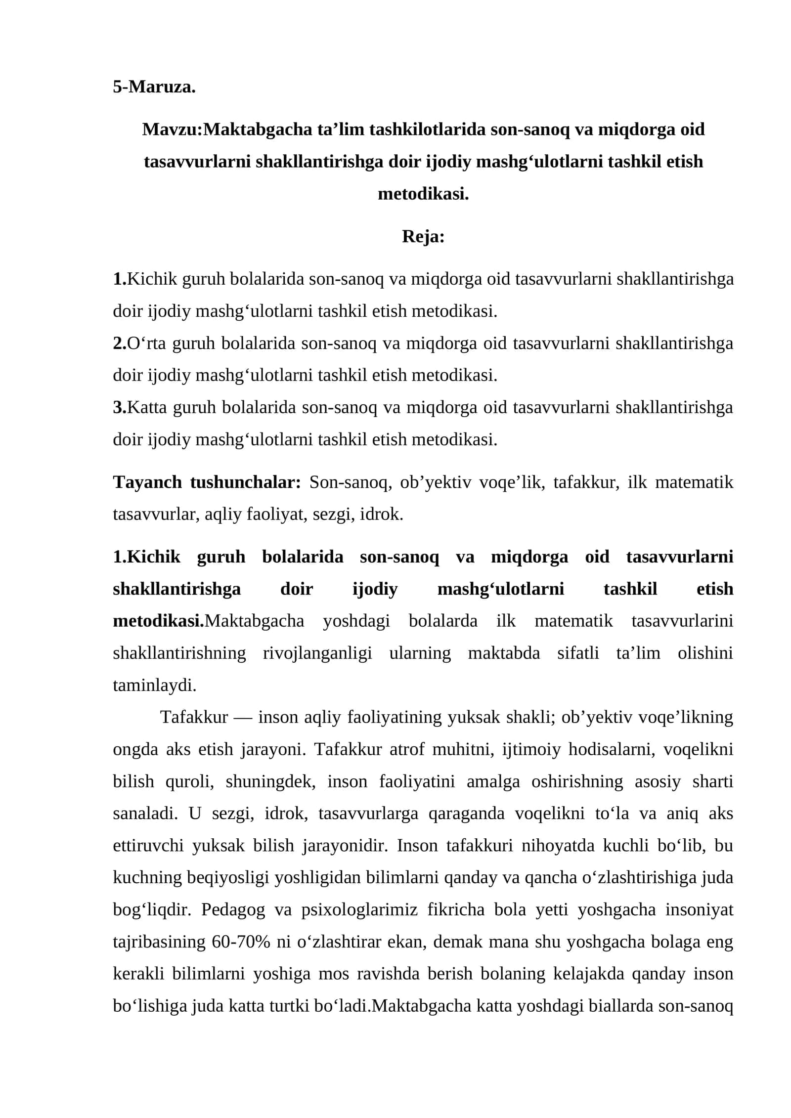 Maktabgacha ta’lim tashkilotlarida son-sanoq va miqdorga oid tasavvurlarni shakllantirishga doir ijodiy mashg‘ulotlarni tashkil etish metodikasi 1