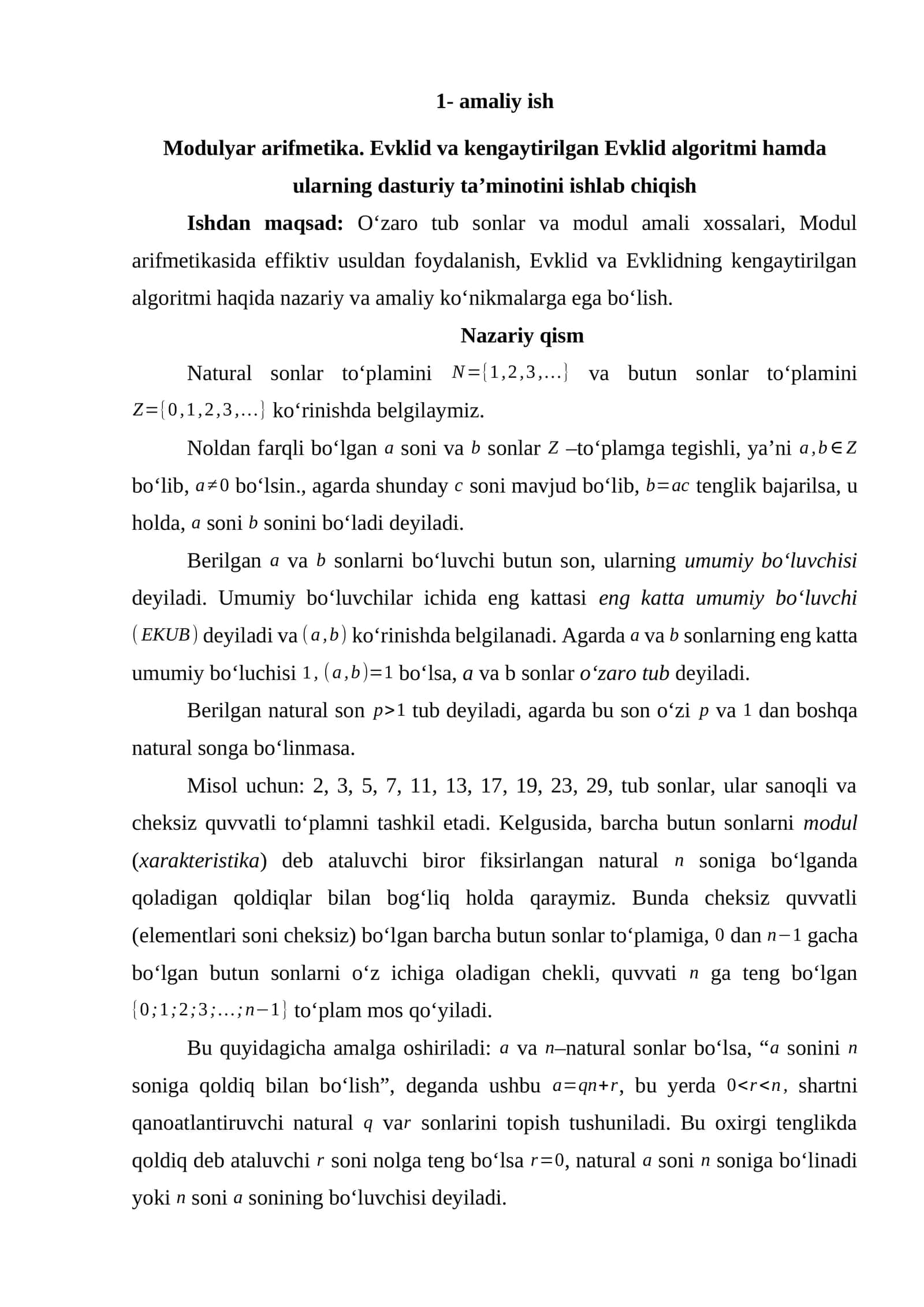 Modulyar arifmetika. Evklid va kengaytirilgan Evklid algoritmi hamda ularning dasturiy ta’minotini ishlab chiqish 1