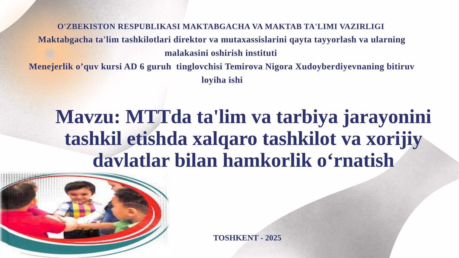 Maktabgachata'limtashkilotlaridirektorvamutaxassislariniqaytatayyorlashvaularningmalakasinioshirishinstituti 1