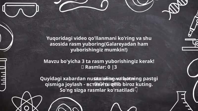 Yuqoridagi video qo'llanmani ko'ring va shu asosida rasm yuboring(Galareyadan ham yuborishingiz mumkin!) 1