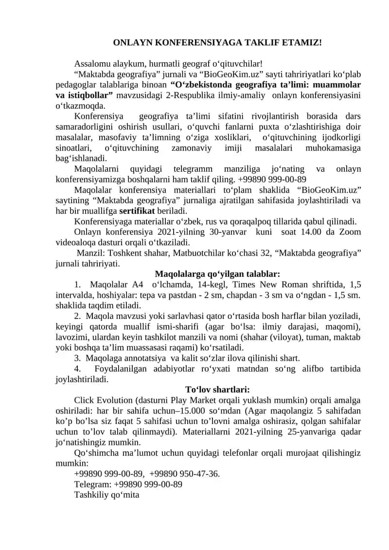 "O‘zbekistonda geografiya ta’limi: muammolar va istiqbollar" 1