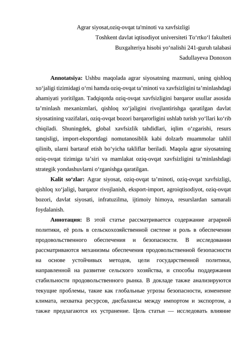 Agrar siyosat,oziq-ovqat ta'minoti va xavfsizligi 1