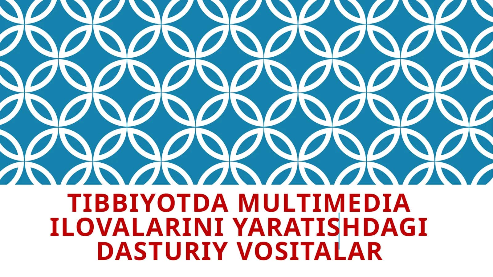 Tibbiyotda multimedia ilovalarini yaratishdagi dasturiy vositalar 1