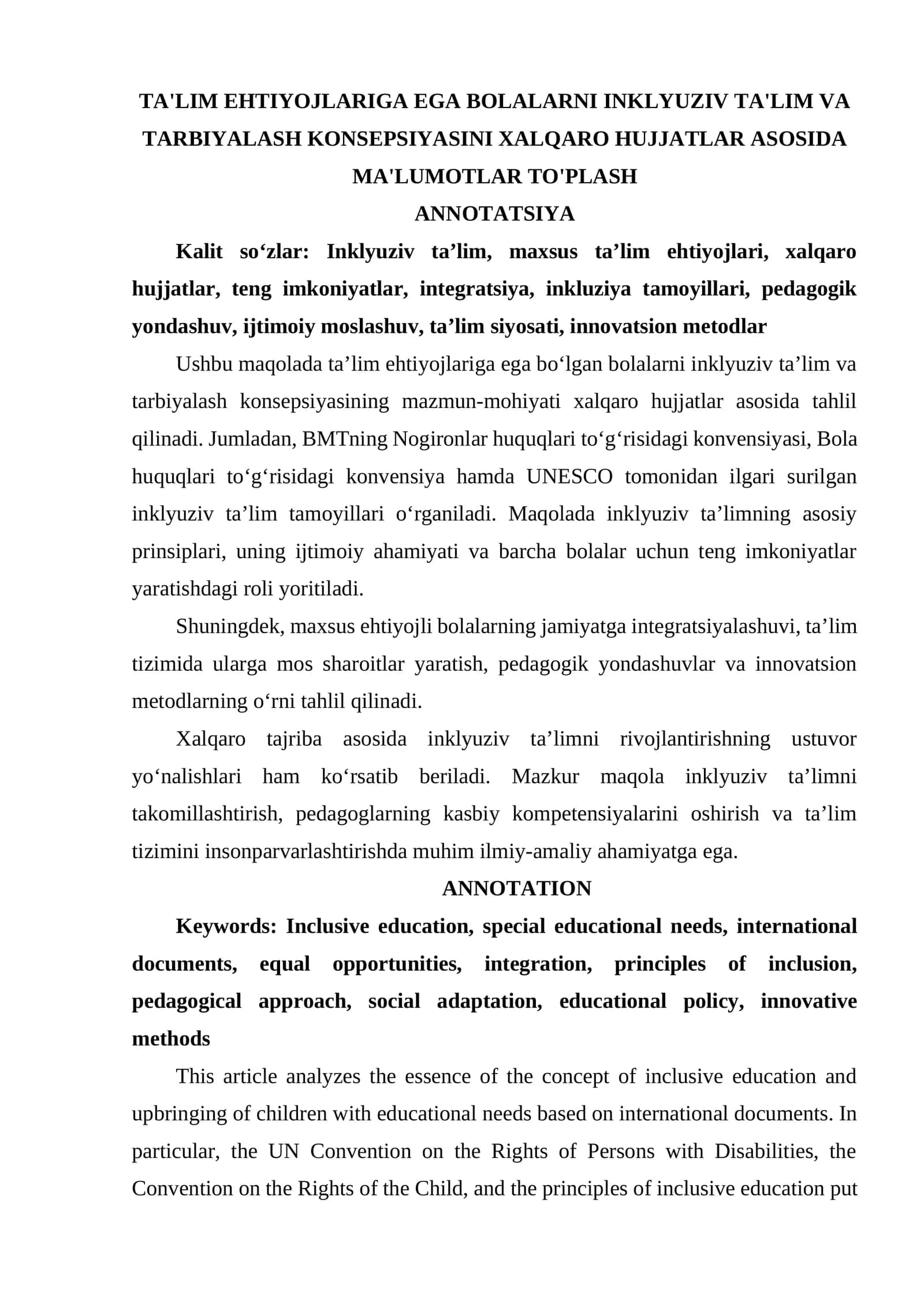TA'LIM EHTIYOJLARIGA EGA BOLALARNI INKLYUZIV TA'LIM VA TARBIYALASH KONSEPSIYASINI XALQARO HUJJATLAR ASOSIDA MA'LUMOTLAR TO'PLASH 1