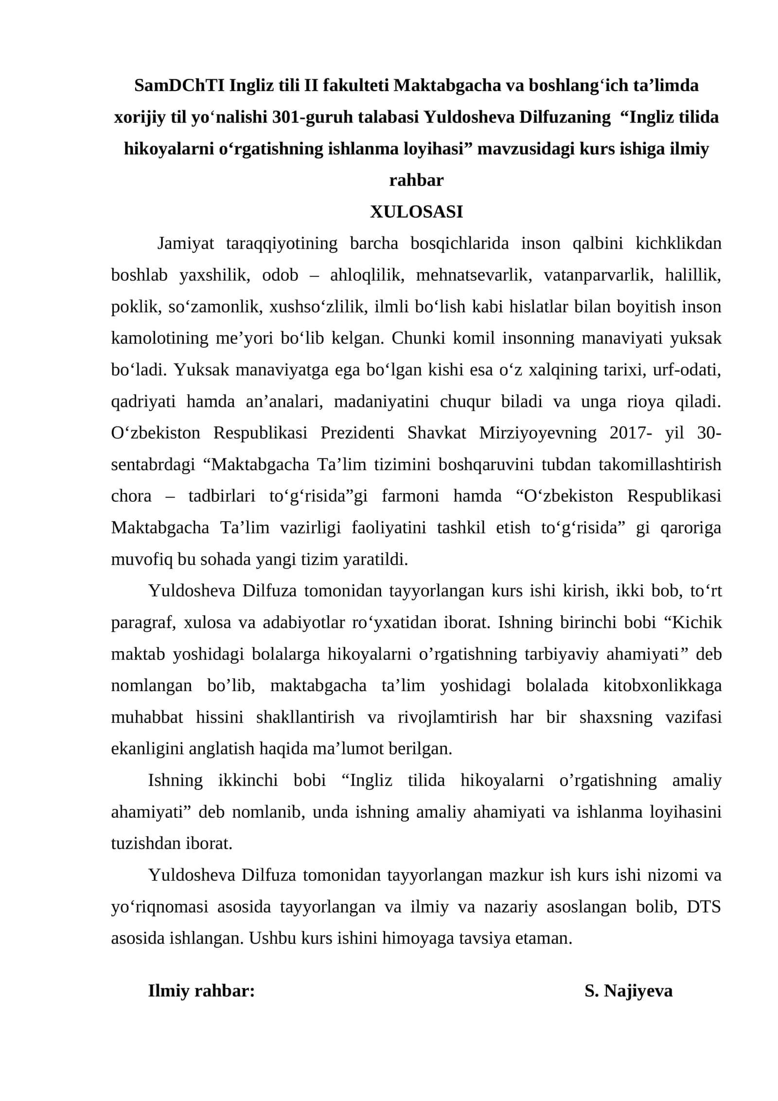 Ingliz tilida hikoyalarni o‘rgatishning ishlanma loyihasi 1