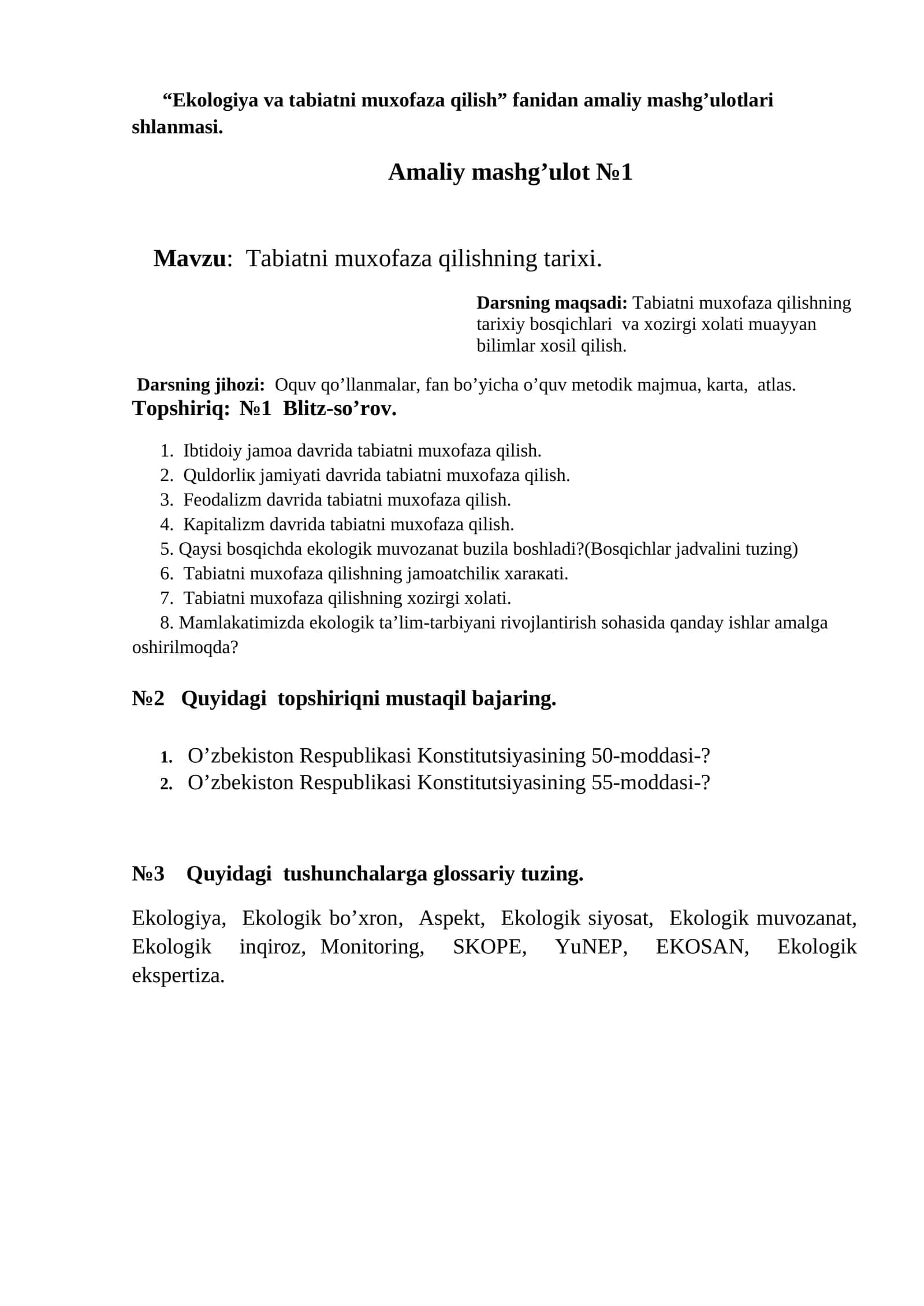 Tabiatni muxofaza qilishning tarixi 1