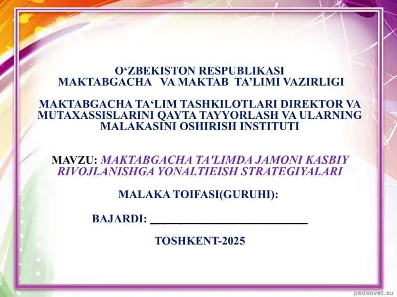 Maktabgacha Ta'limda Jamoni Kasbiy Rivojlanishga Yonaltieish Strategiyalari 1