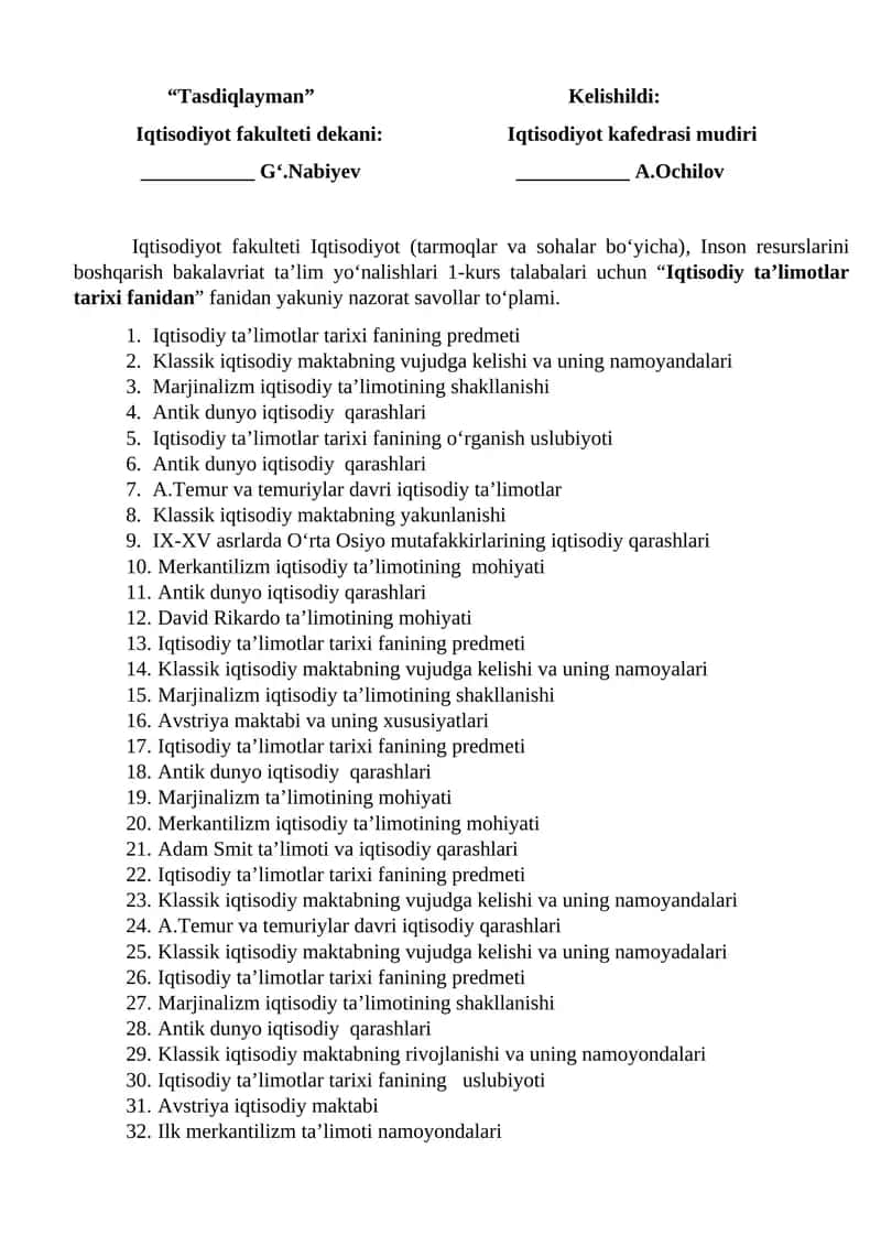 Iqtisodiy ta’limotlar tarixi fanidan yakuniy nazorat savollar to‘plami 1