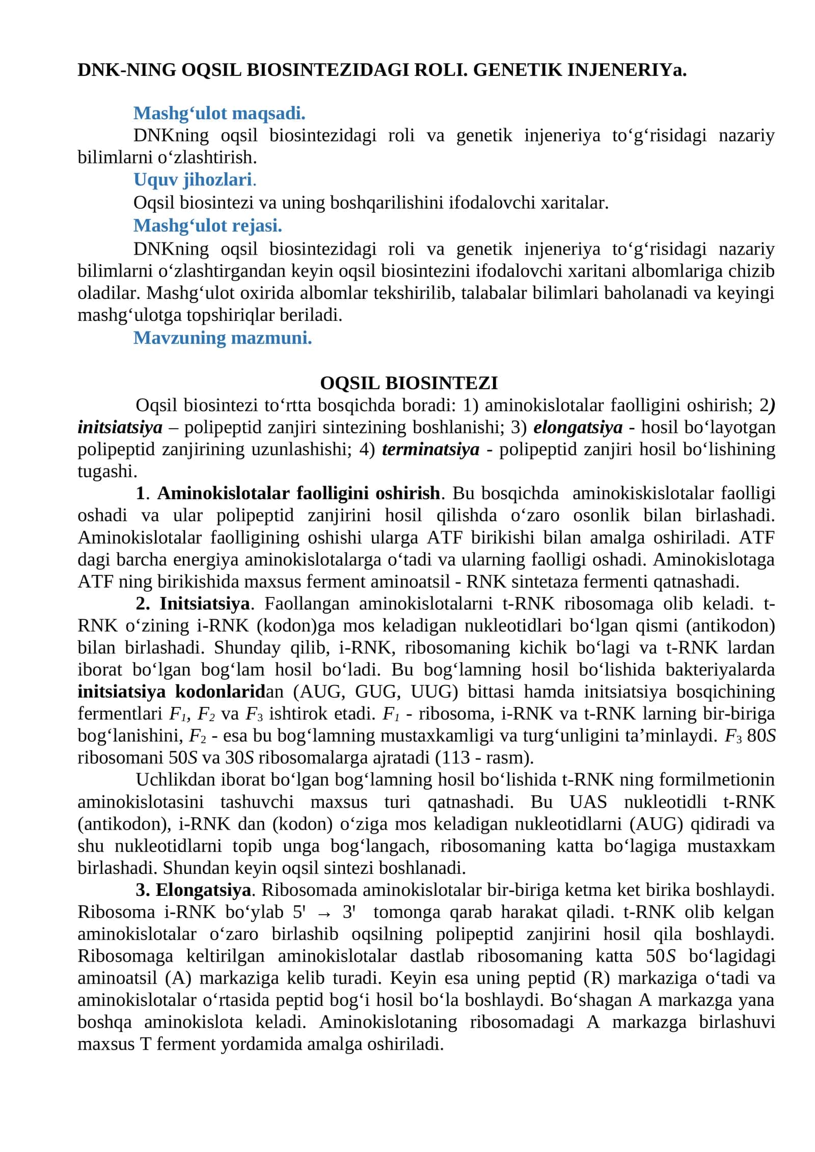 OQSIL BIOSINTEZI 1