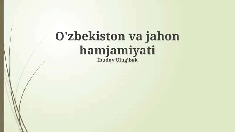 O'zbekiston va jahon hamjamiyati 1