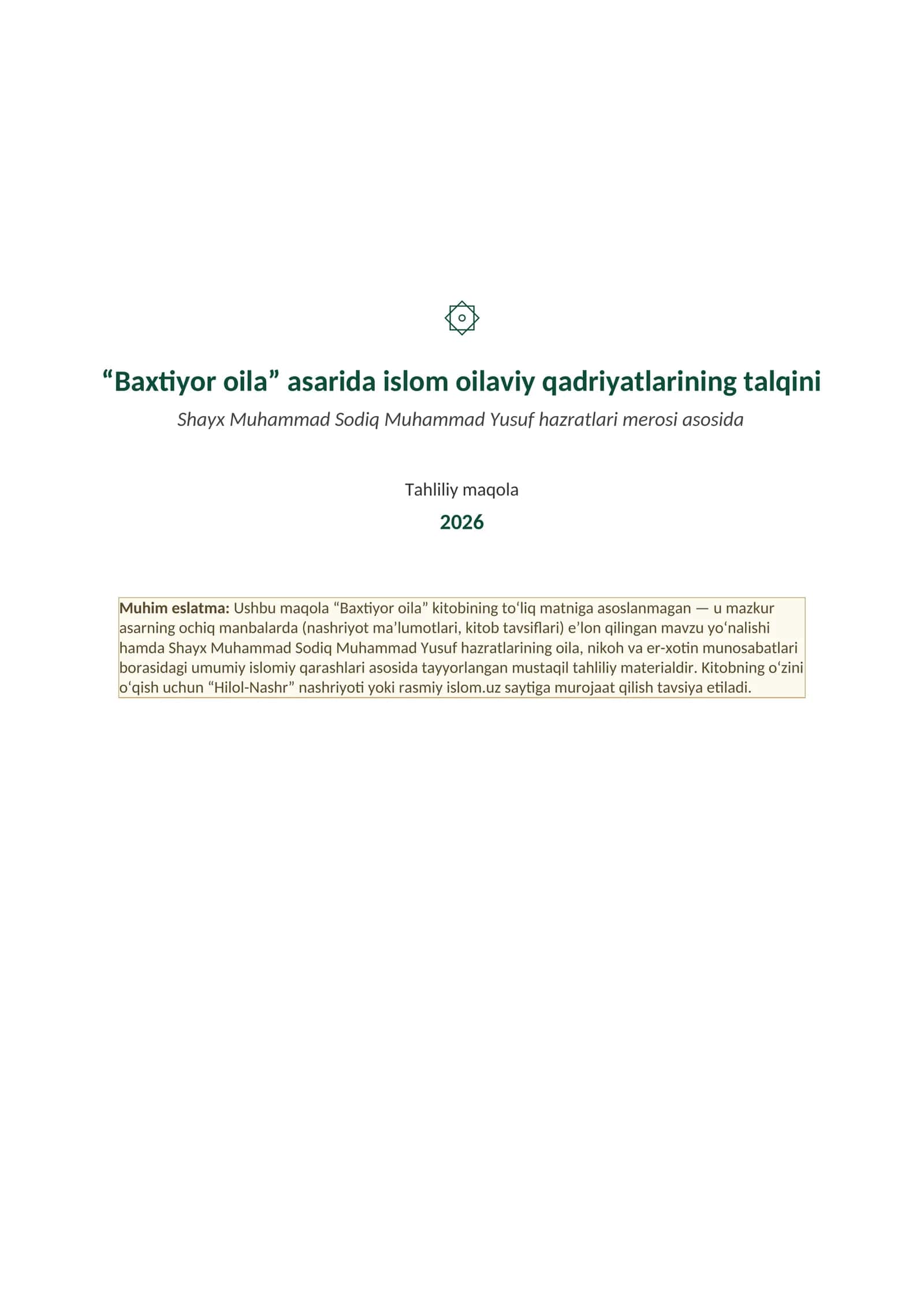 Shayx Muhammad Sodiq Muhammad Yusufning Baxtiyor oila asarida islom qadriyatlarining talqini 1