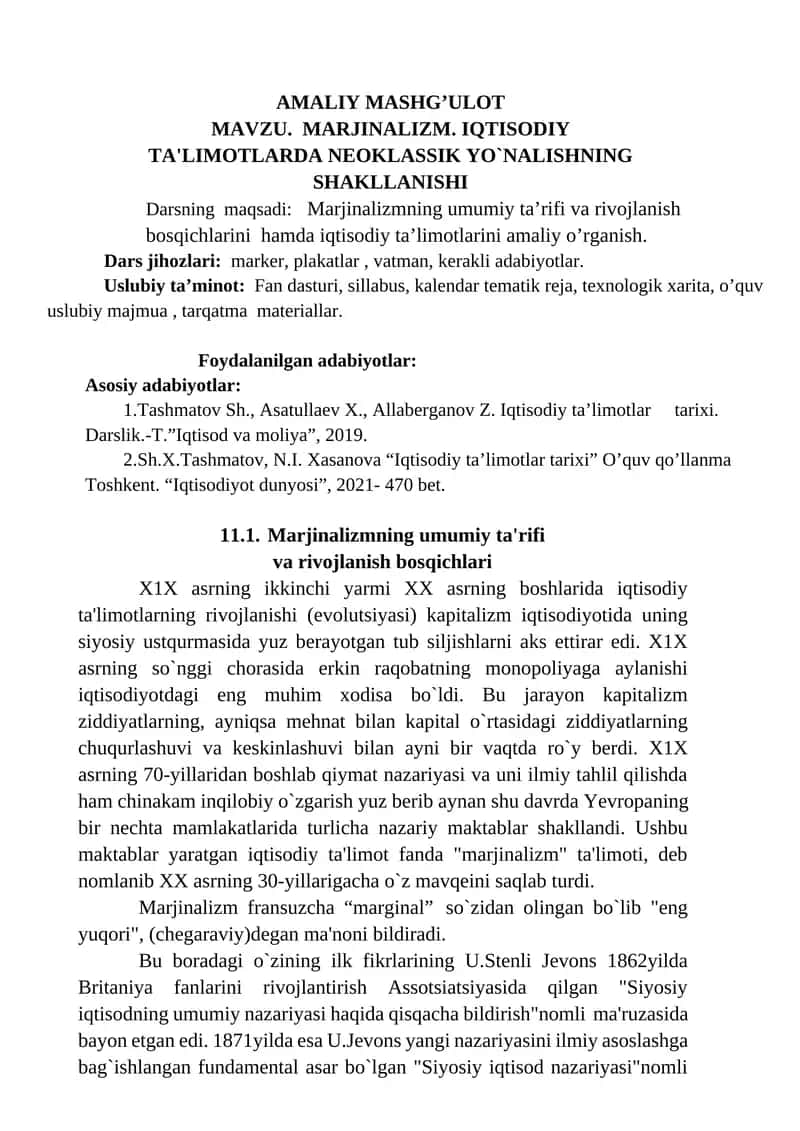 MARJINALIZM. IQTISODIY TA'LIMOTLARDA NEOKLASSIK YO`NALISHNING SHAKLLANISHI 1
