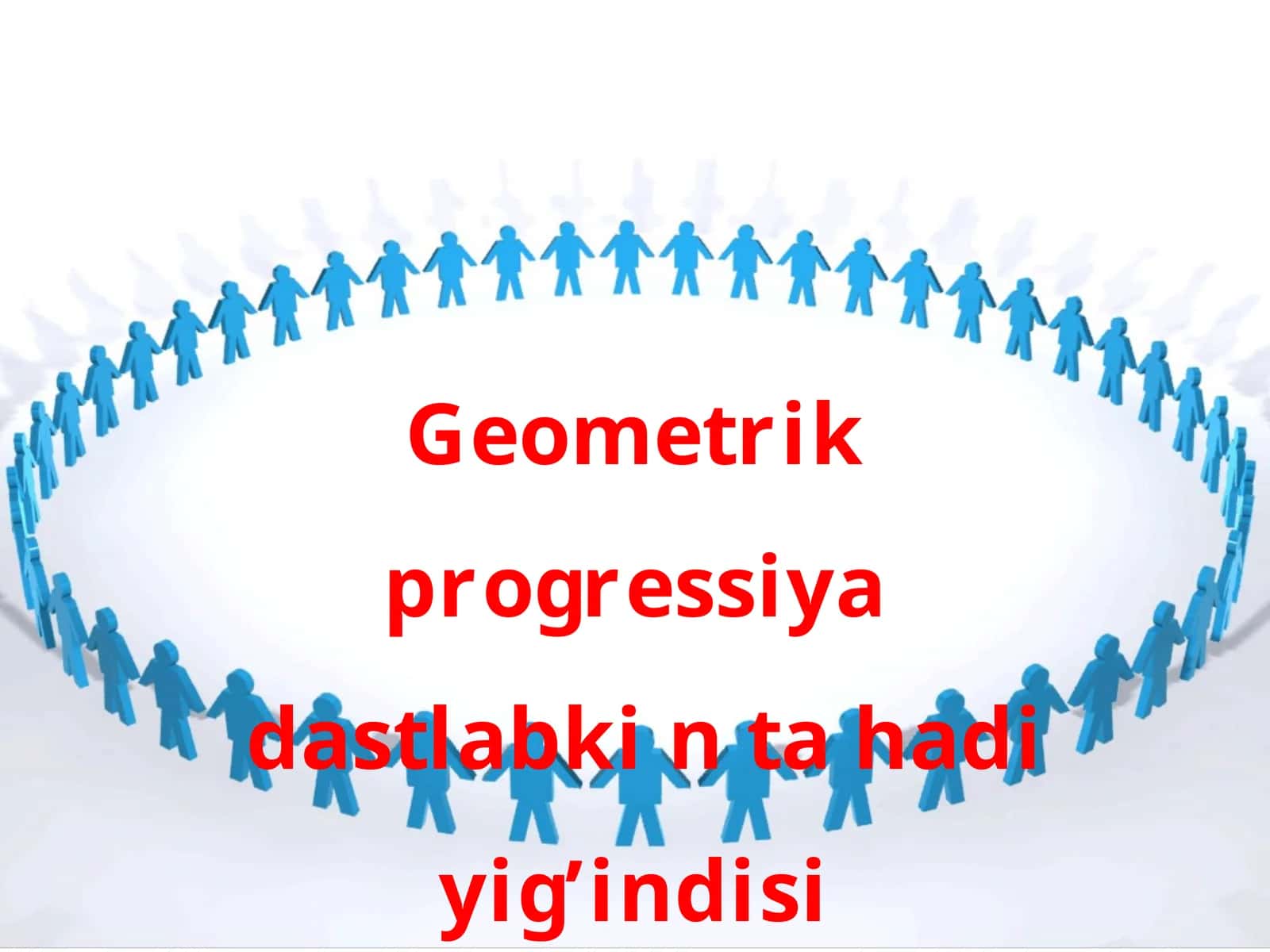 Geometrik  progressiya 1