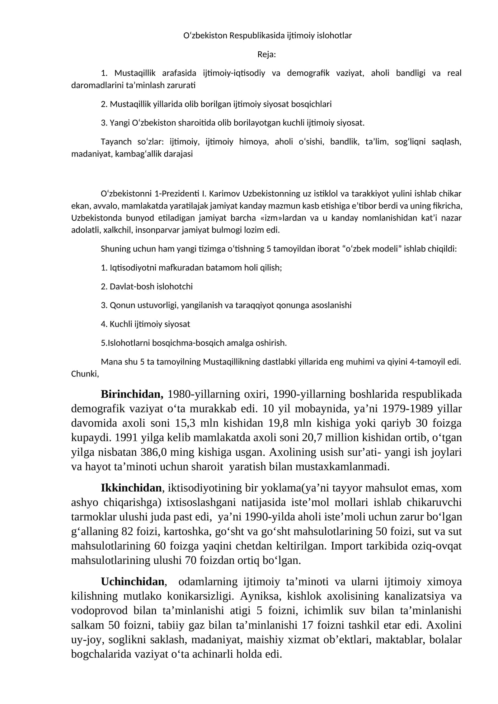 O‘zbekiston Respublikasida ijtimoiy islohotlar 1