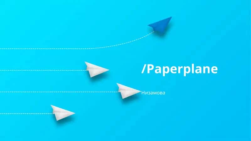 /Paperplane 1