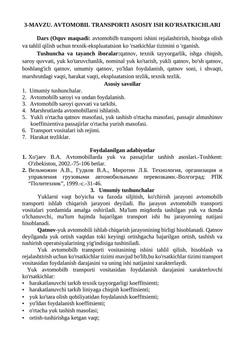 AVTOMOBIL TRANSPORTI ASOSIY ISH KO'RSATKICHLARI 1