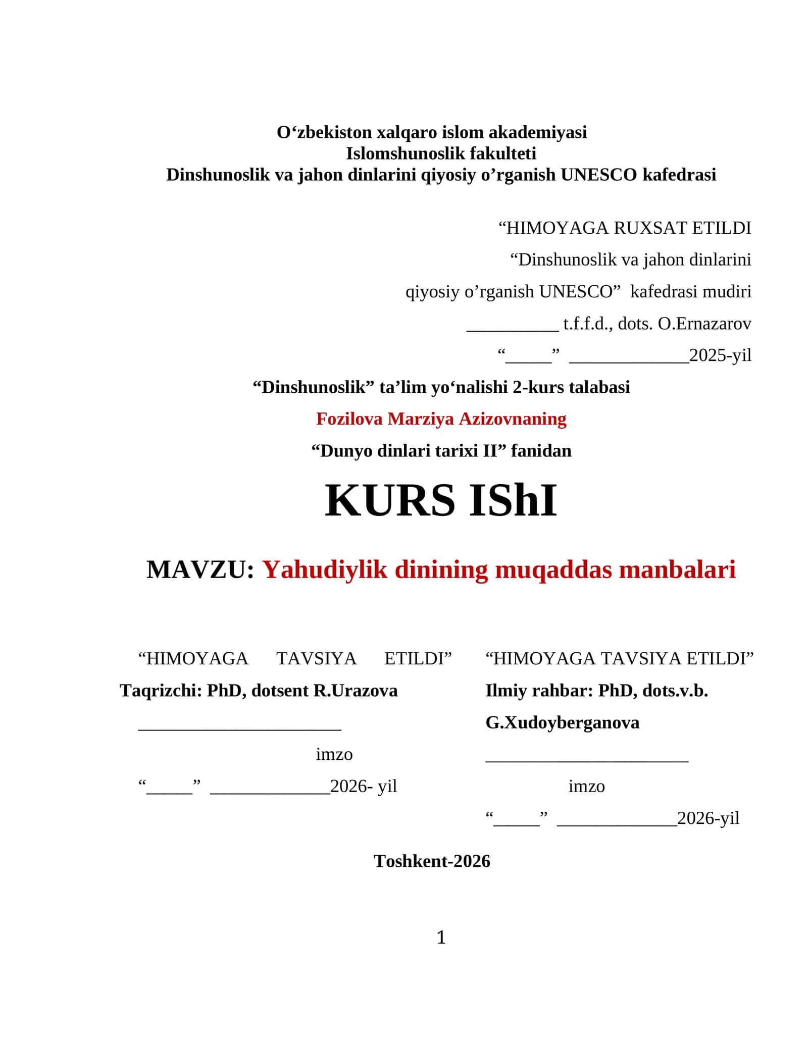 Yahudiylik dinining muqaddas manbalari 1