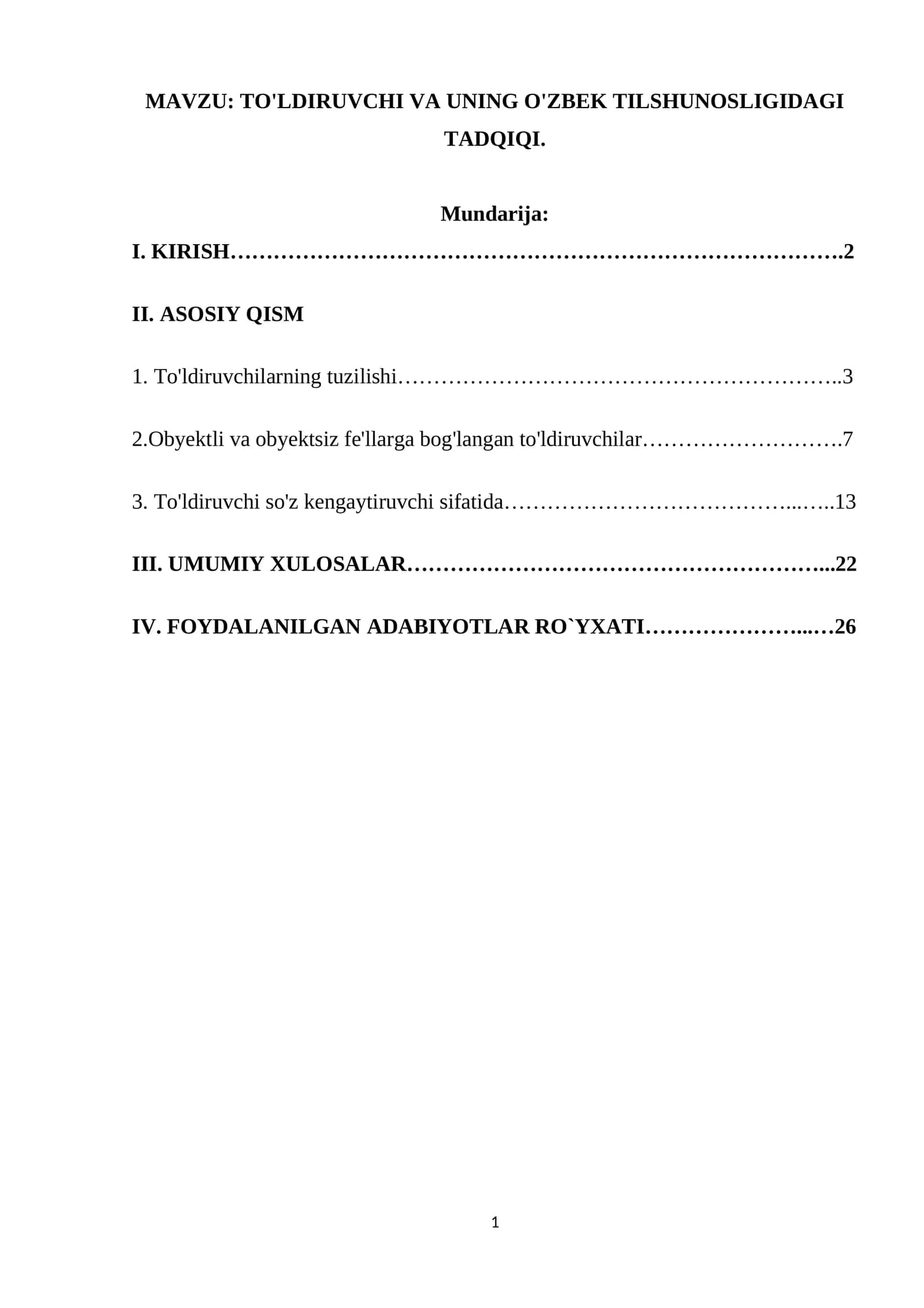 TO'LDIRUVCHI VA UNING O'ZBEK TILSHUNOSLIGIDAGI TADQIQI 1