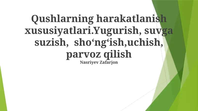 Qushlarning Harakatlanish Xususiyatlari 1