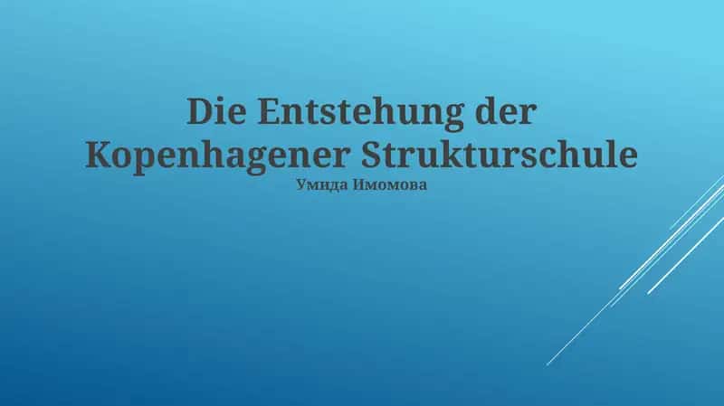Die Entstehung der Kopenhagener Strukturschule 1