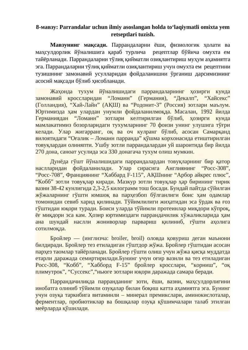 To‘laqiymatli omixta yem retseptlari 1
